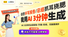 中国移动紫金研发新型数据加密技术云计算安全