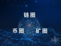 币圈史上最大交易Coinbase29亿美元收购Deribit
