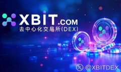 币圈十大交易所新格局浮现:XBIT引领新一代数字
