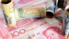 一季度货币政策执行报告折射中国经济运行亮点