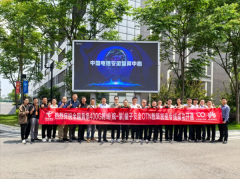 全国首条400G量子安全OTN智算加密专线余公里