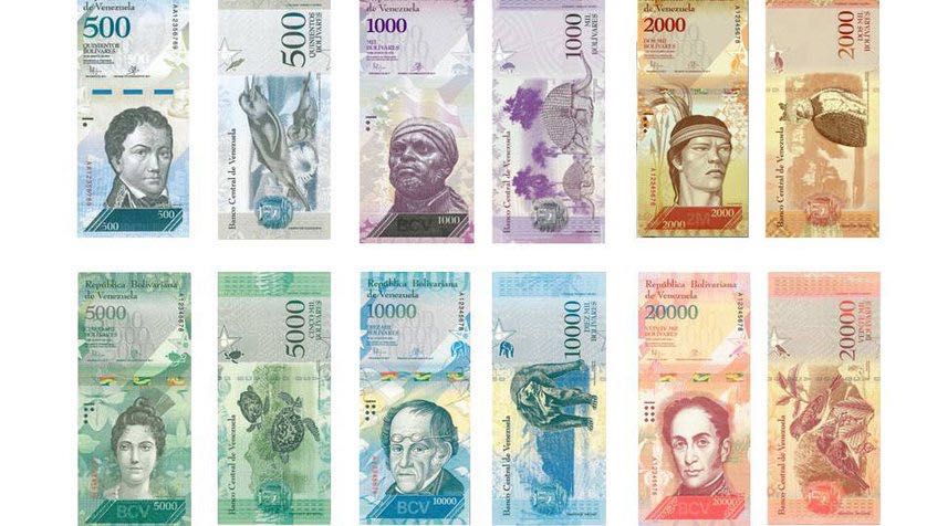 央行：7月份银行间货币市场成交额同比增加244%