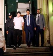 意大利富翁遭绑架一嫌犯被捕 加密之王落网