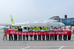 日均39班次 青岛至韩国航线再加密！