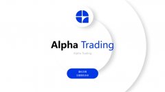 Alpha trading：Web30的加密数字货币领域为普通人打