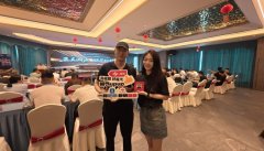 区块链破局车衣迷雾:福膜五真重塑行业信任