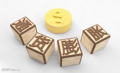 中办、国办:加强数字人民币试点应用场景创新