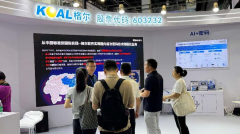 破解量子计算威胁:格尔软件展示新一代密码防