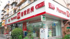 叮当健康：加密高潜力城市门店布局 持续强化供