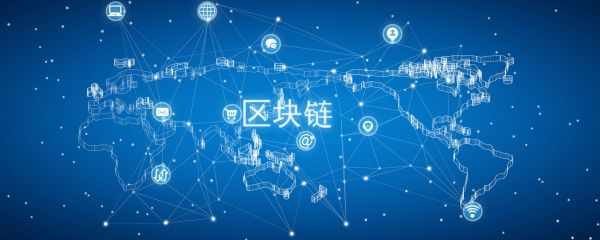 东港股份：北京瑞宏在区块链确权方面具备相关的技术储备