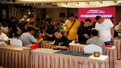港城举办2025钱币艺术品交流会