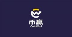 美上市公司正加速构建比特币储备 购买量连续三