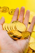 77讲座播出 缪延亮:国际货币体系的十个待解问