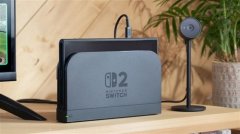 第三方配件凉了？Switch 2的USB-C口已加密