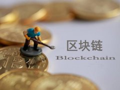 区块链公司Monad Foundation收购稳定币基础设施开发