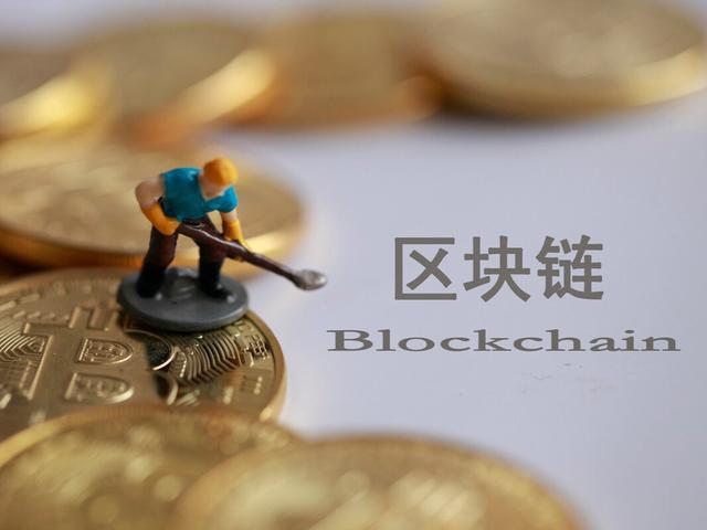 区块链公司Monad Foundation收购稳定币基础设施开发商Portal Labs