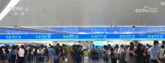 客货齐增!国际客运货运航线加密 丝路核心枢纽