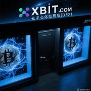 币圈最新动态：ETH将冲4000美元超BTCXBIT助力把握机