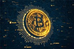 新晨科技:公司在区块链领域具有相应的自主创
