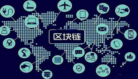 航影（江苏）申请基于区块链的数字藏品全生命周期溯源追踪系统专利显著提升了数字藏品的可信度和安全性