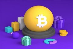 抢在央行重磅年会前 币圈先在杰克逊霍尔开大会